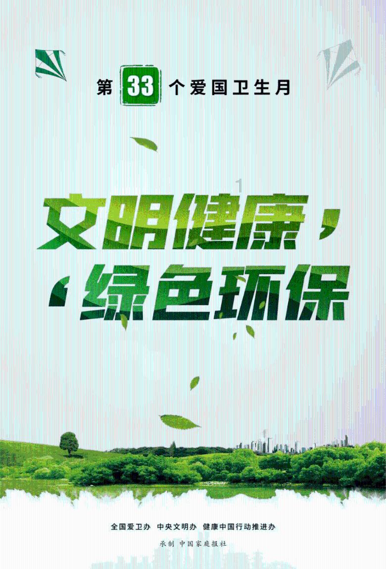 扬中市中医院综合大楼门急诊启用