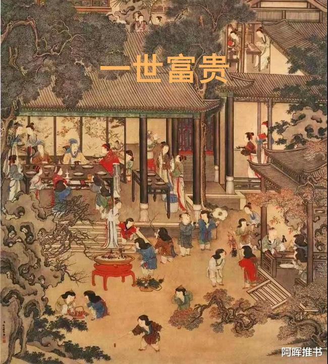 长沙 矮子粉店